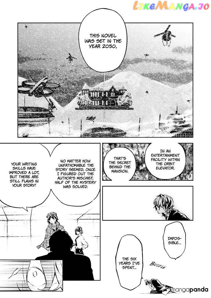 Bungou Stray Dogs Chapter 32 - page 43