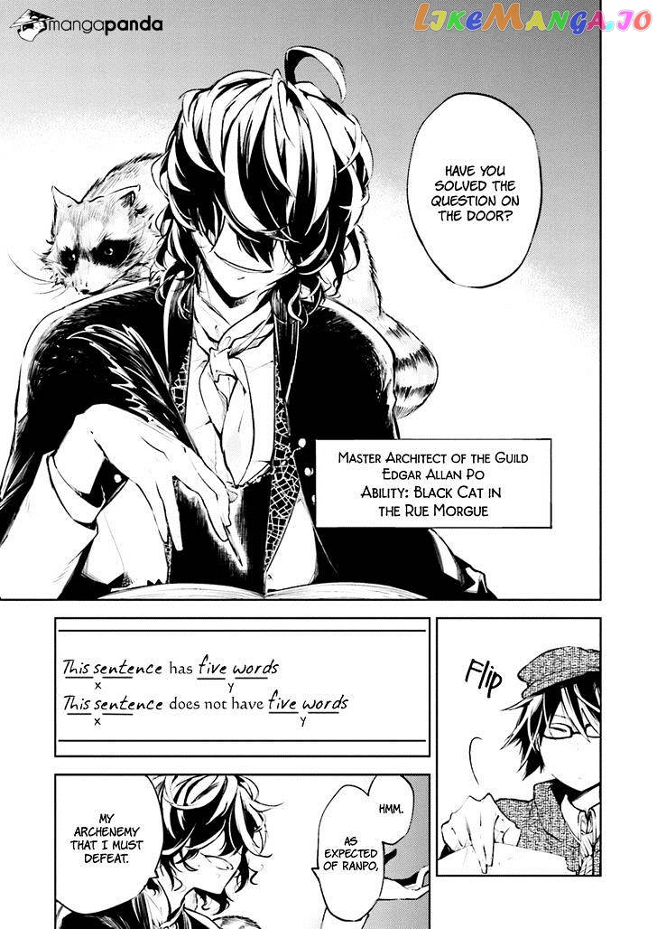 Bungou Stray Dogs Chapter 32 - page 6