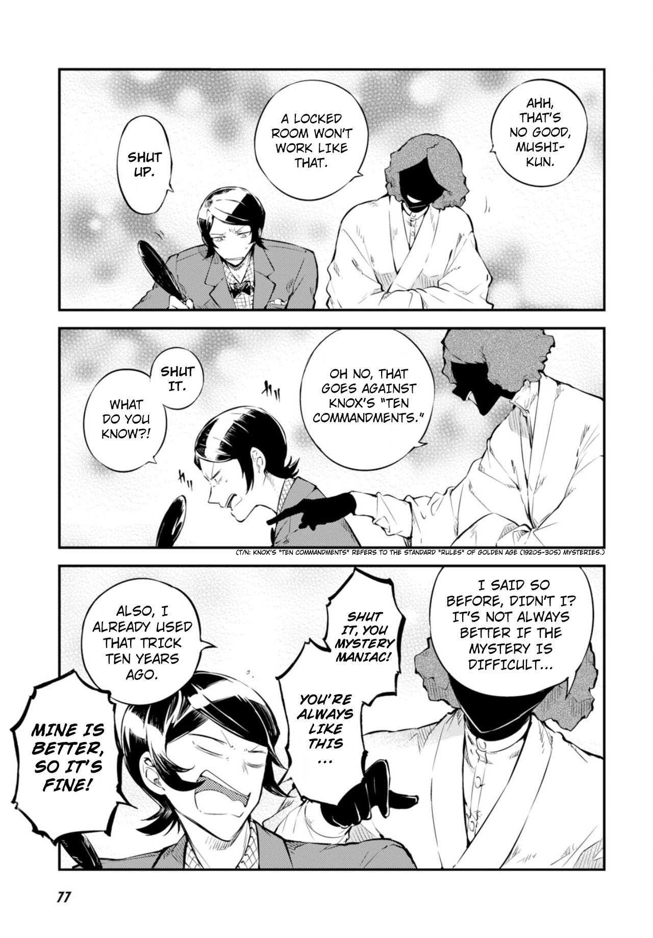 Bungou Stray Dogs Chapter 73.5 - page 10