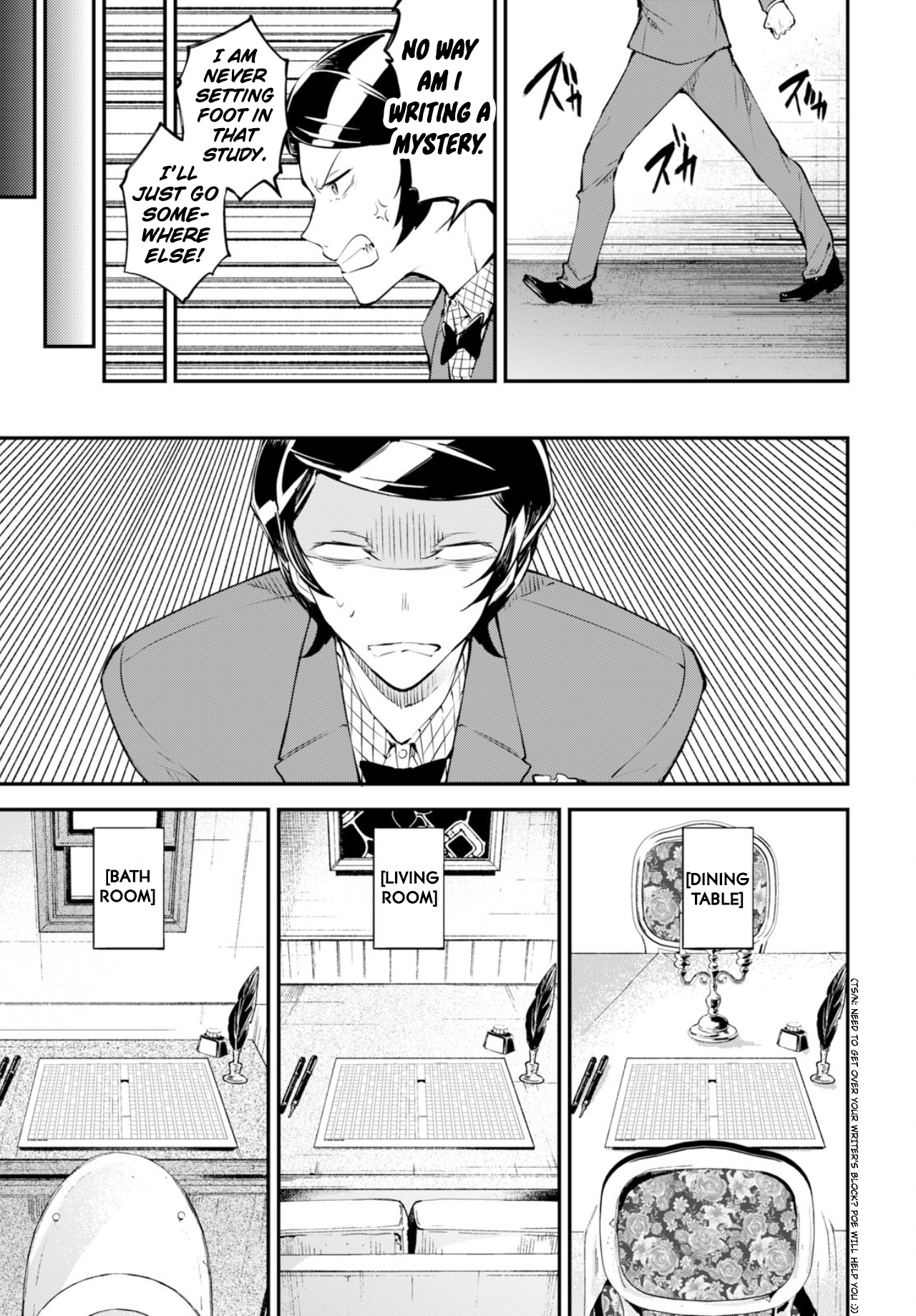 Bungou Stray Dogs Chapter 73.5 - page 4