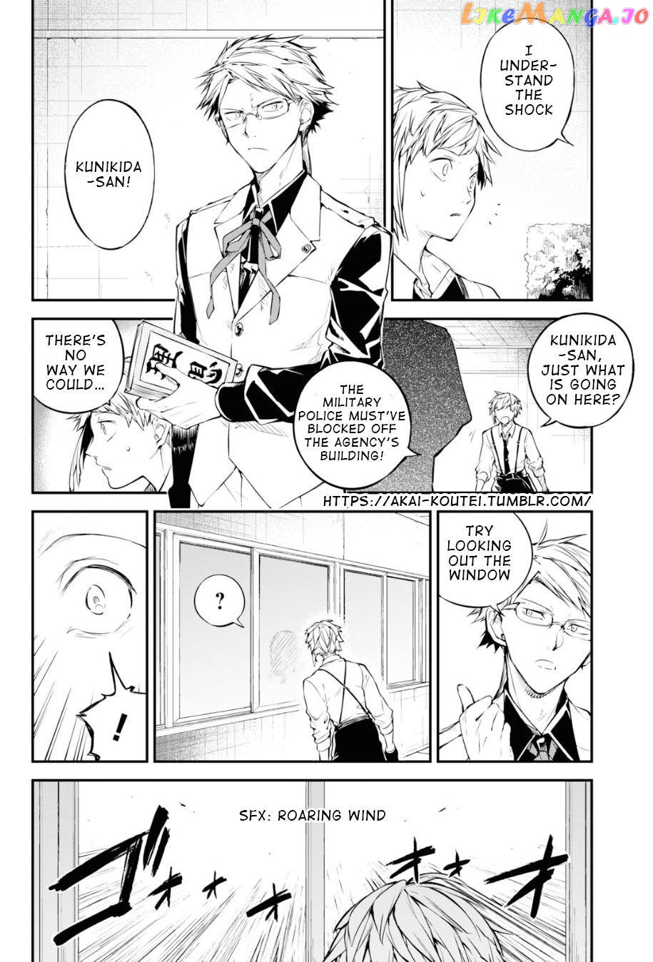 Bungou Stray Dogs Chapter 91 - page 2