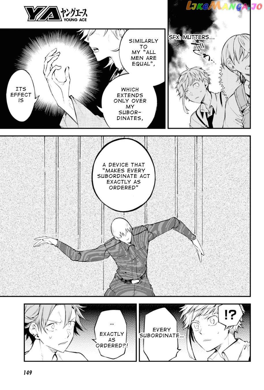 Bungou Stray Dogs Chapter 91 - page 23