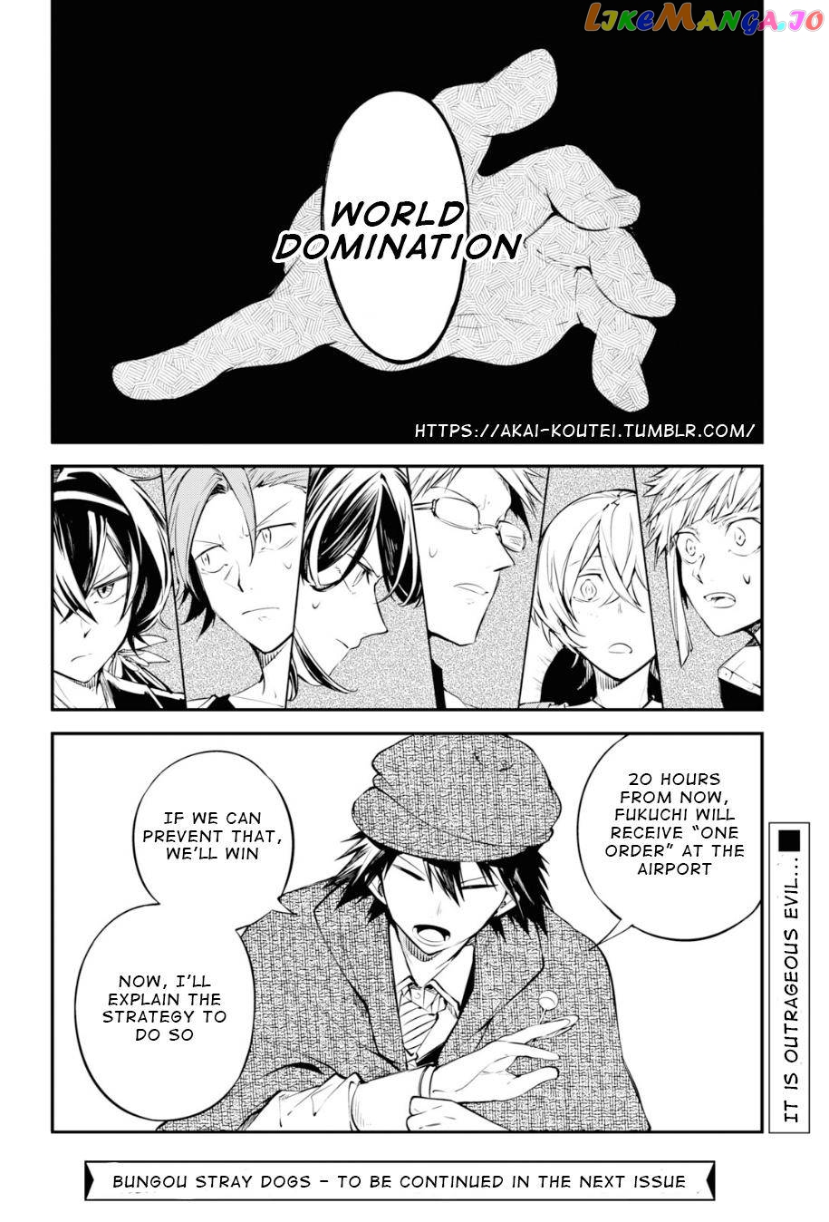 Bungou Stray Dogs Chapter 91 - page 30