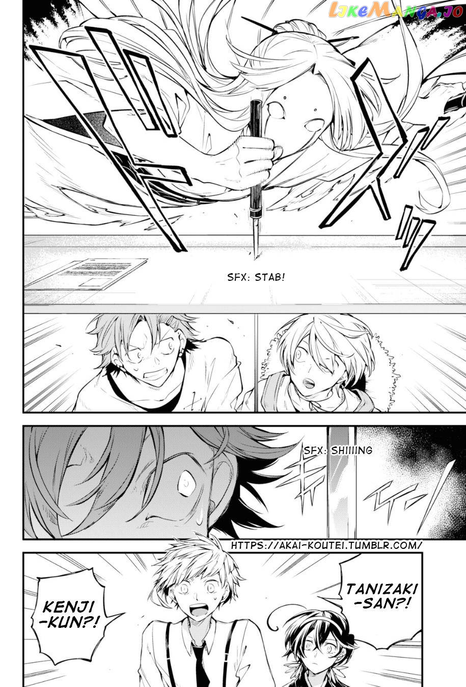 Bungou Stray Dogs Chapter 91 - page 6