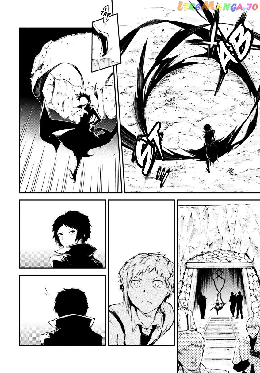 Bungou Stray Dogs Chapter 51 - page 11
