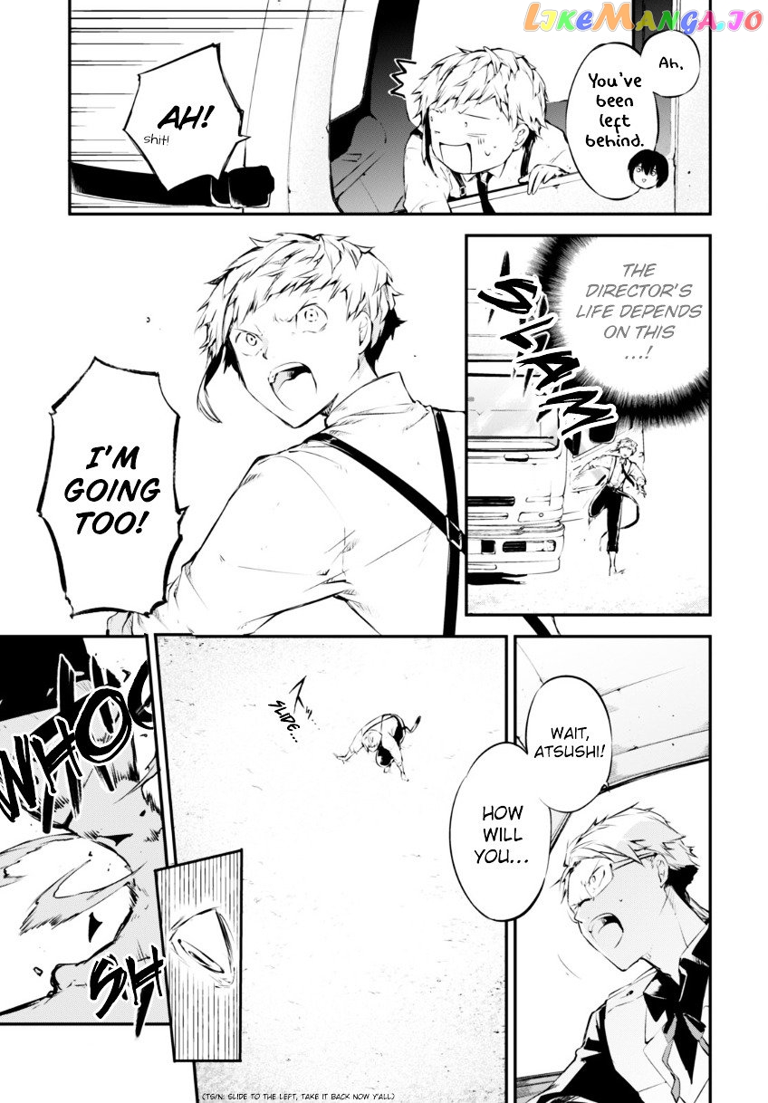 Bungou Stray Dogs Chapter 51 - page 12