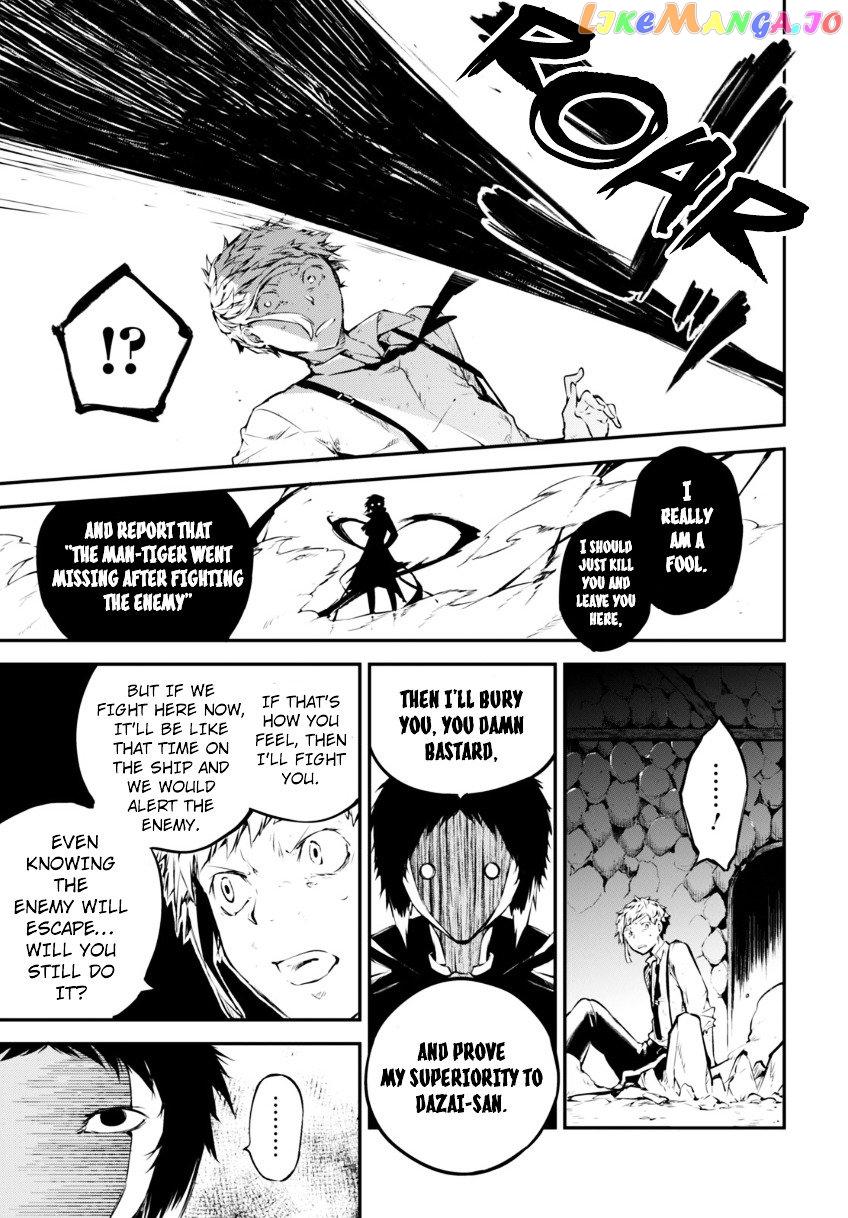 Bungou Stray Dogs Chapter 51 - page 16