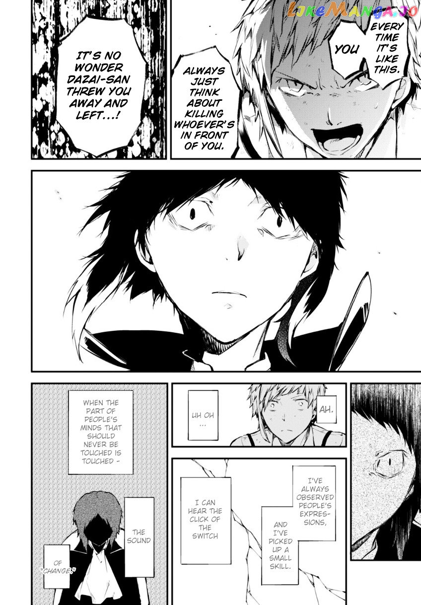 Bungou Stray Dogs Chapter 51 - page 17