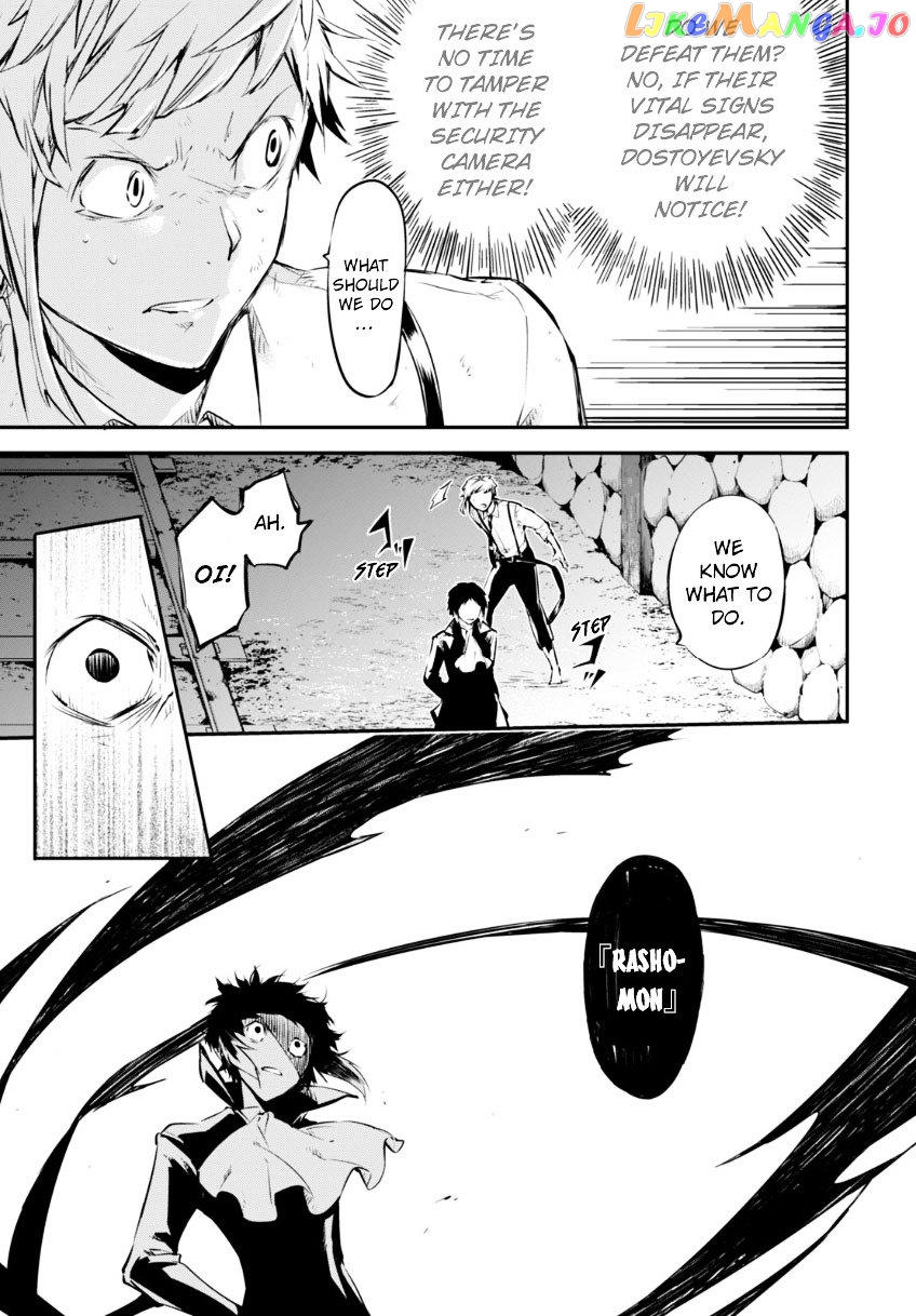 Bungou Stray Dogs Chapter 51 - page 20