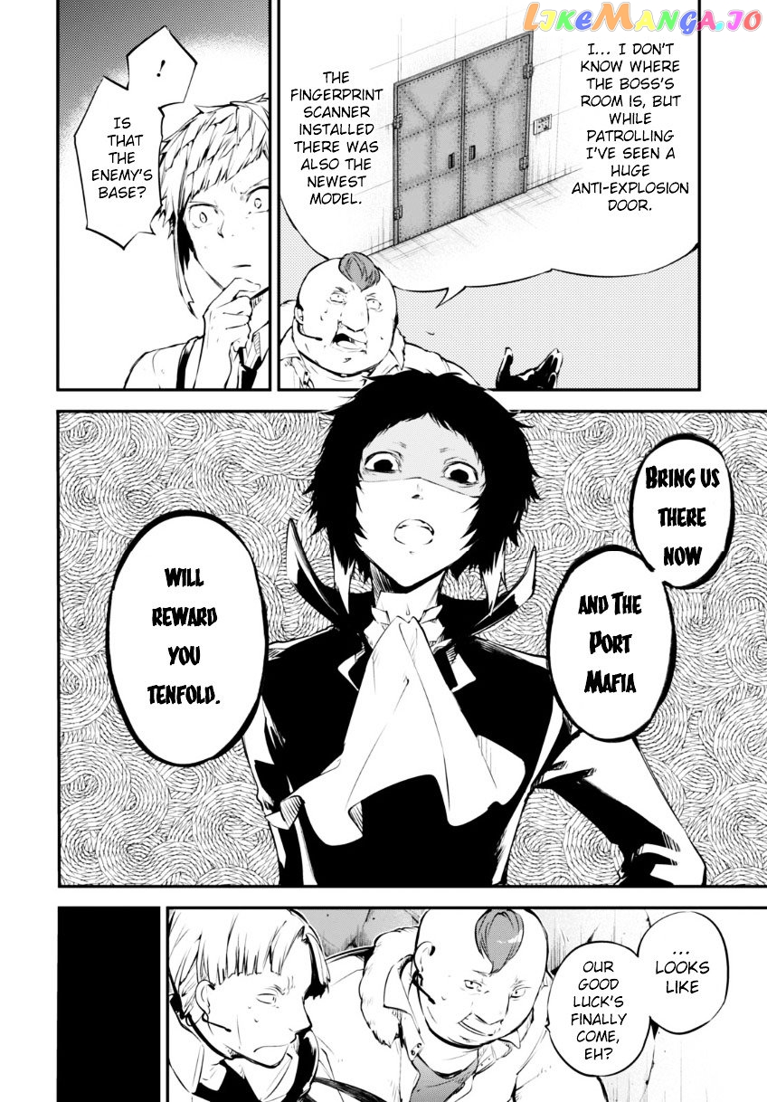 Bungou Stray Dogs Chapter 51 - page 25