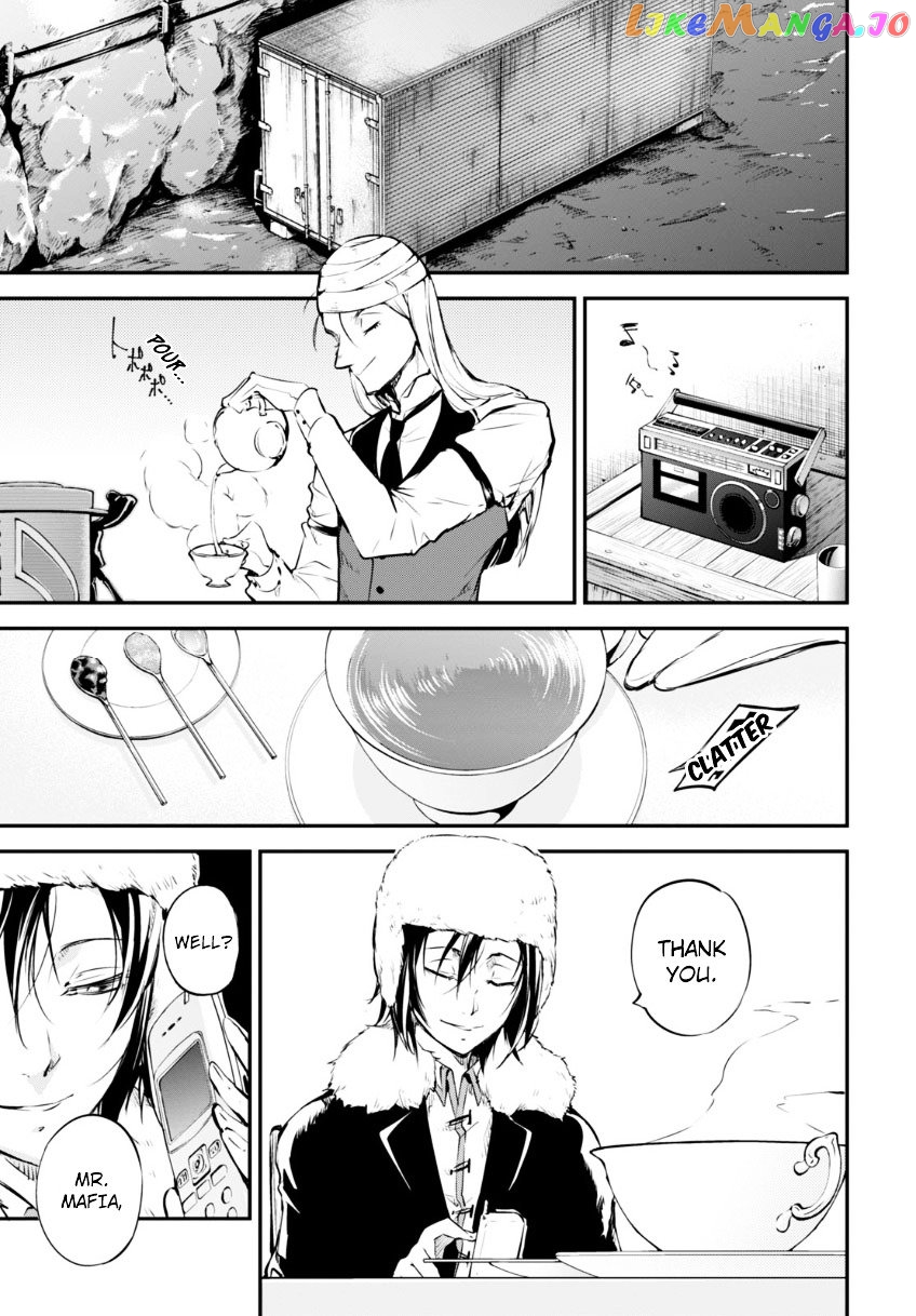 Bungou Stray Dogs Chapter 51 - page 26