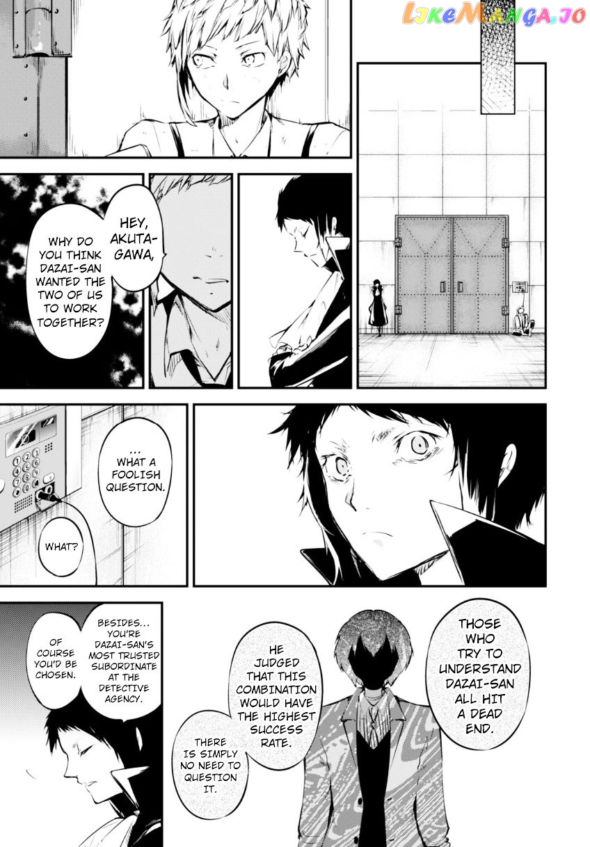 Bungou Stray Dogs Chapter 51 - page 30