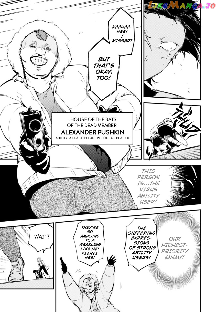 Bungou Stray Dogs Chapter 51 - page 34