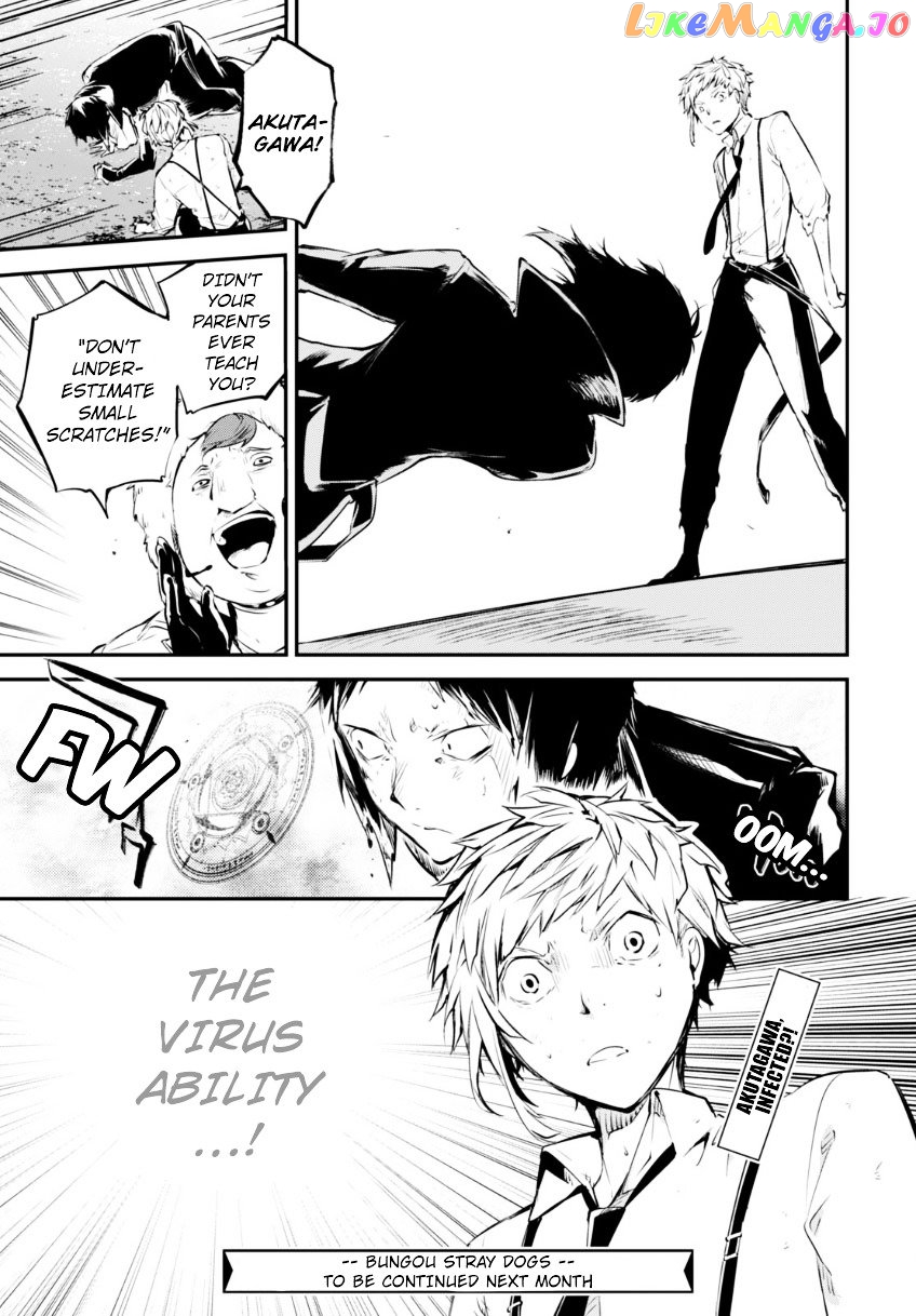 Bungou Stray Dogs Chapter 51 - page 36