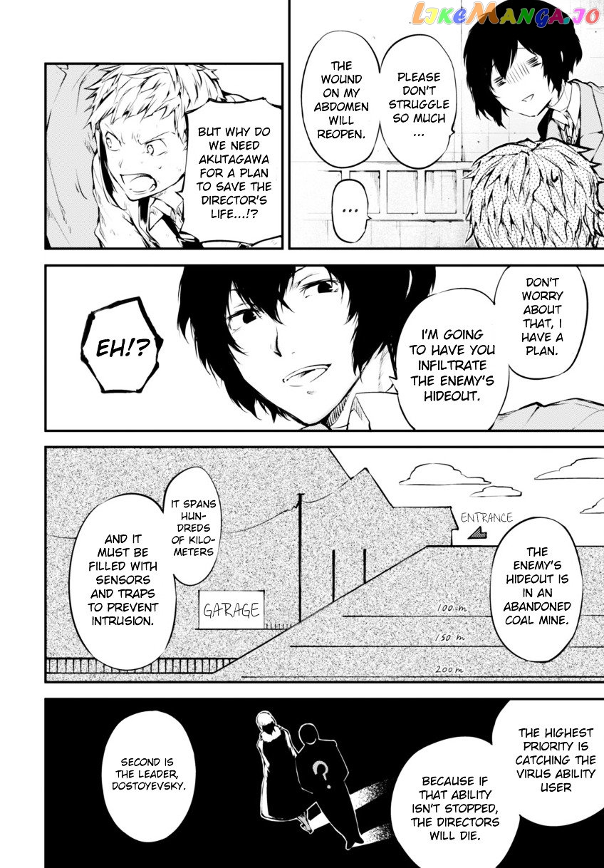 Bungou Stray Dogs Chapter 51 - page 5