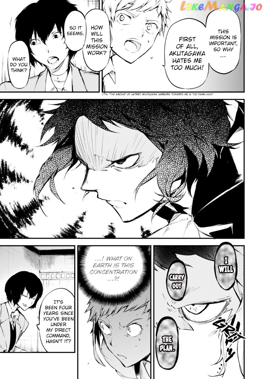 Bungou Stray Dogs Chapter 51 - page 6