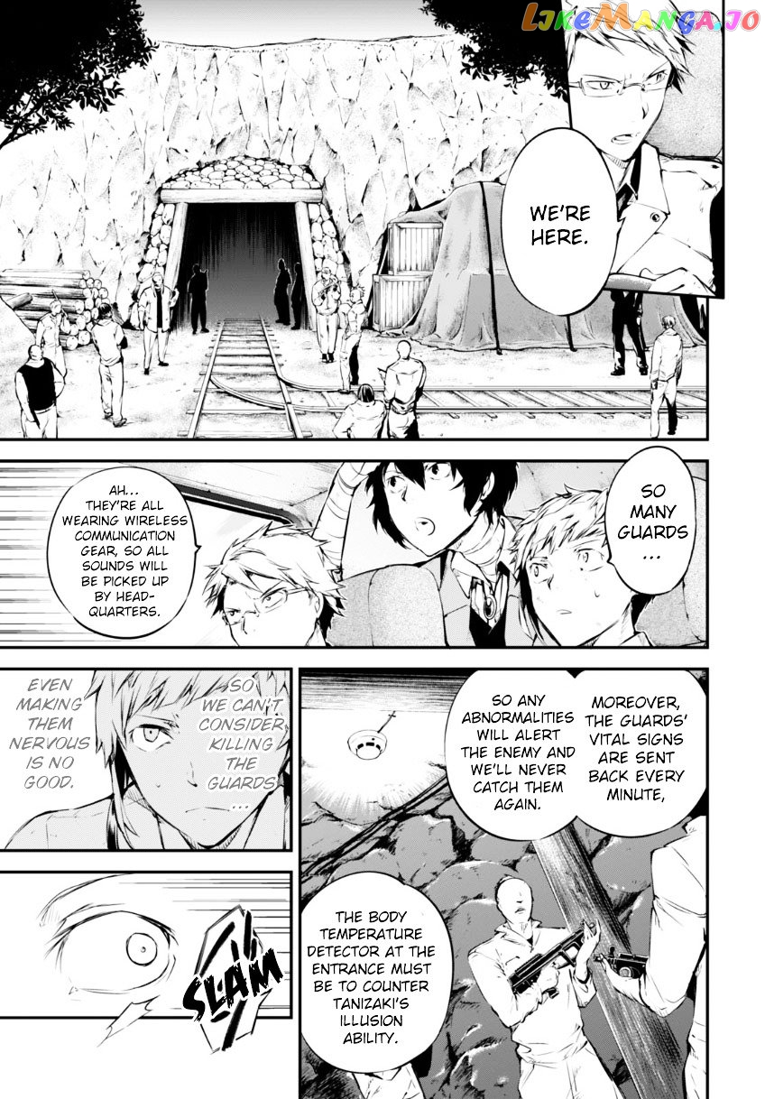 Bungou Stray Dogs Chapter 51 - page 8
