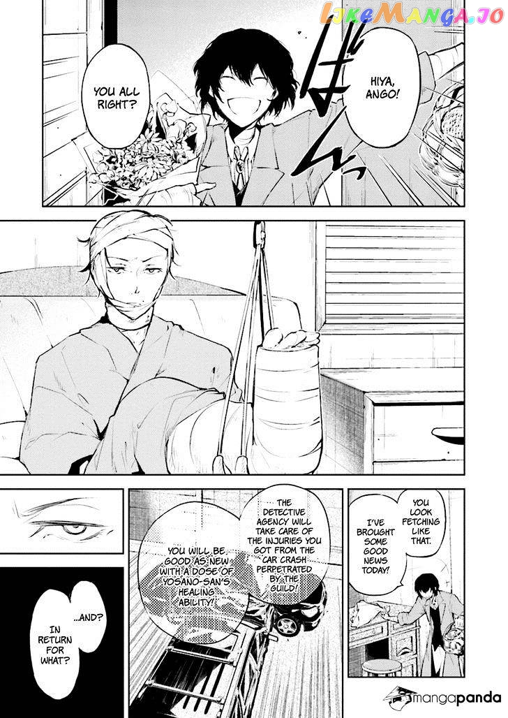 Bungou Stray Dogs Chapter 33 - page 11