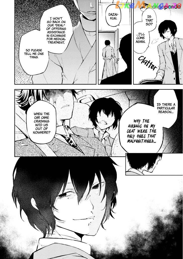 Bungou Stray Dogs Chapter 33 - page 16