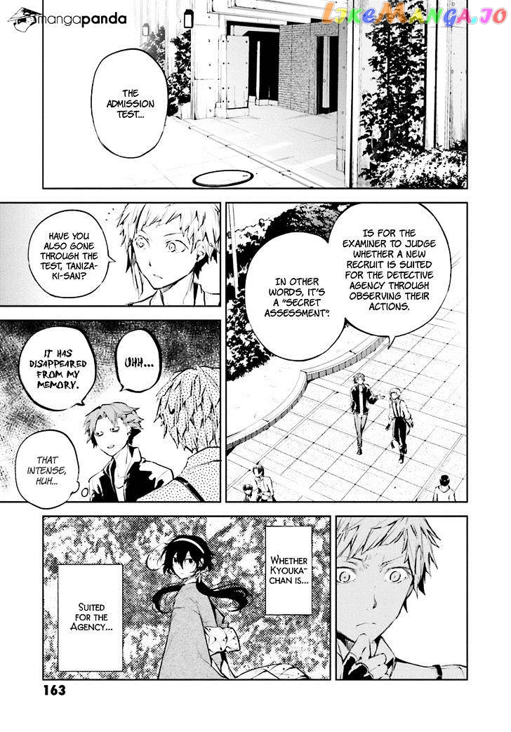 Bungou Stray Dogs Chapter 33 - page 17