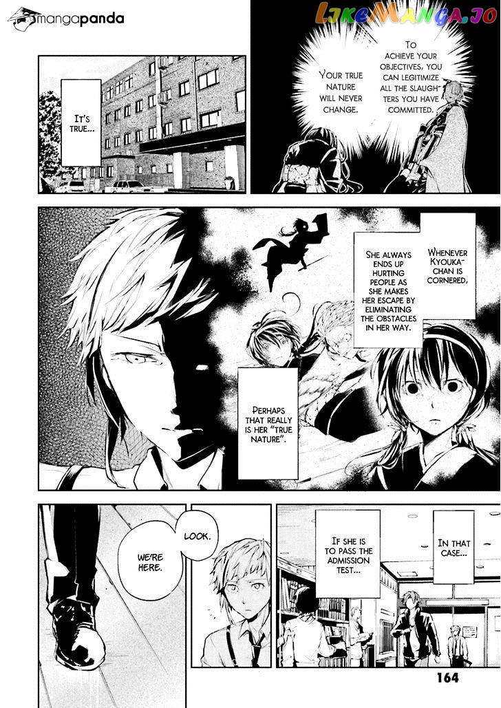 Bungou Stray Dogs Chapter 33 - page 18