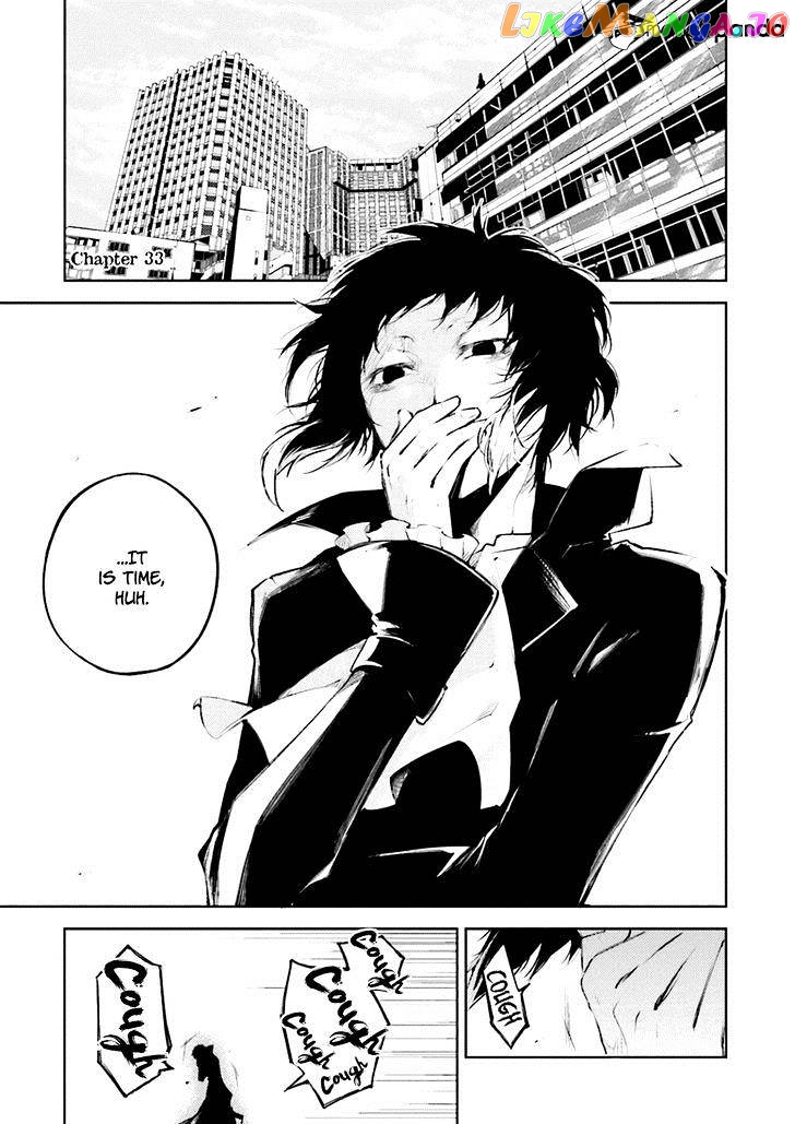 Bungou Stray Dogs Chapter 33 - page 2