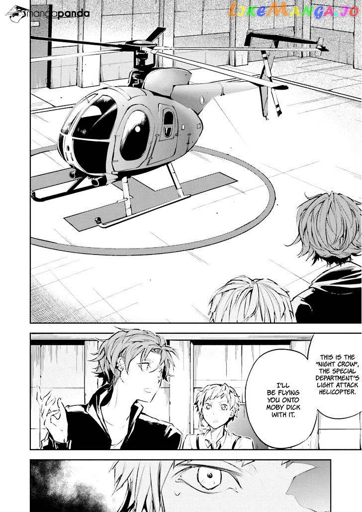 Bungou Stray Dogs Chapter 33 - page 20