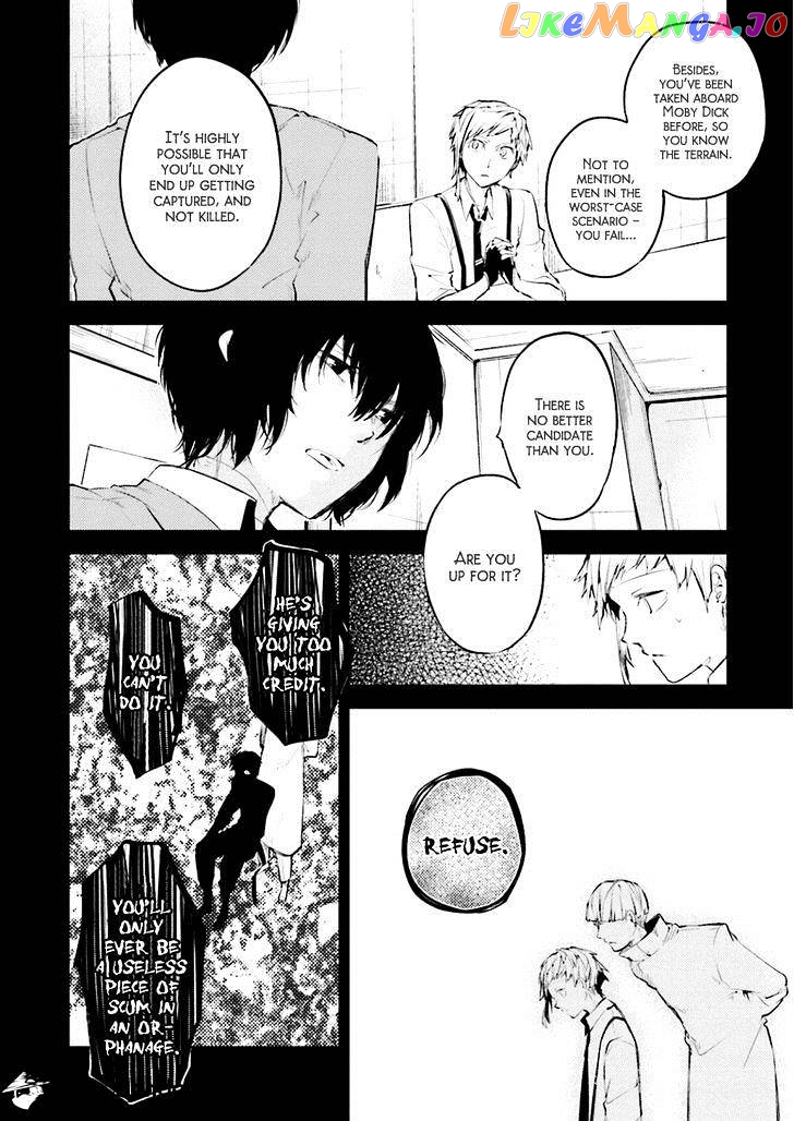 Bungou Stray Dogs Chapter 33 - page 22