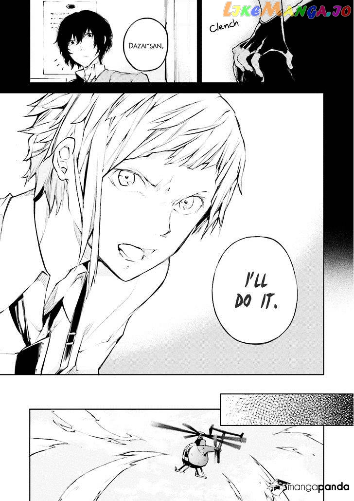 Bungou Stray Dogs Chapter 33 - page 23