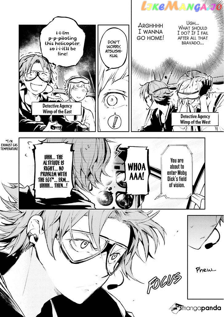 Bungou Stray Dogs Chapter 33 - page 24