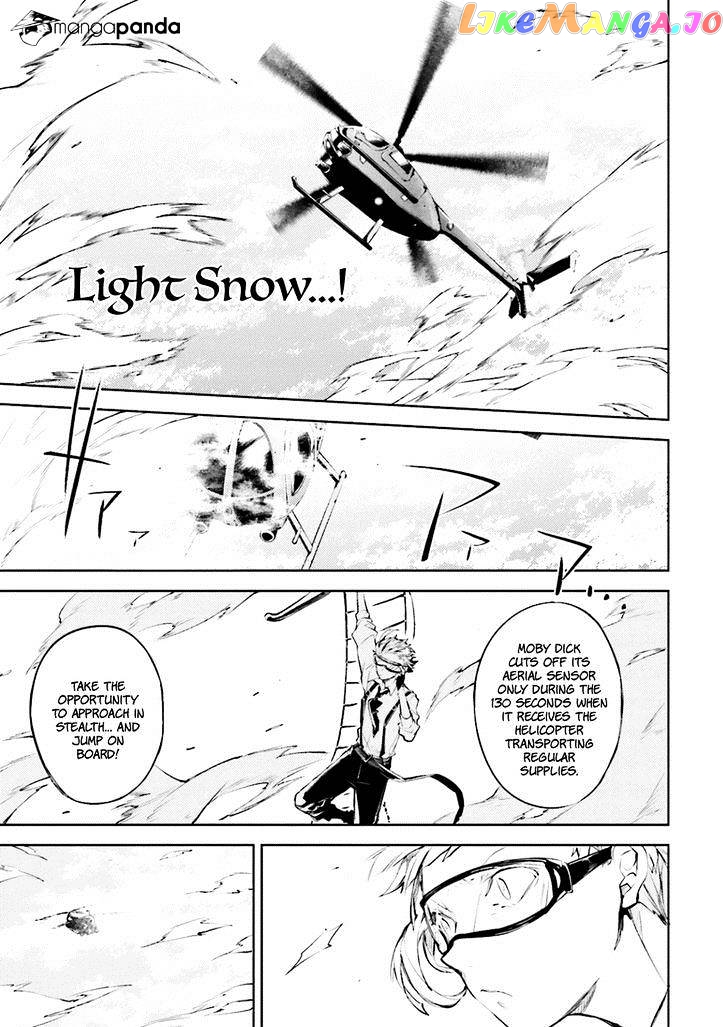 Bungou Stray Dogs Chapter 33 - page 25
