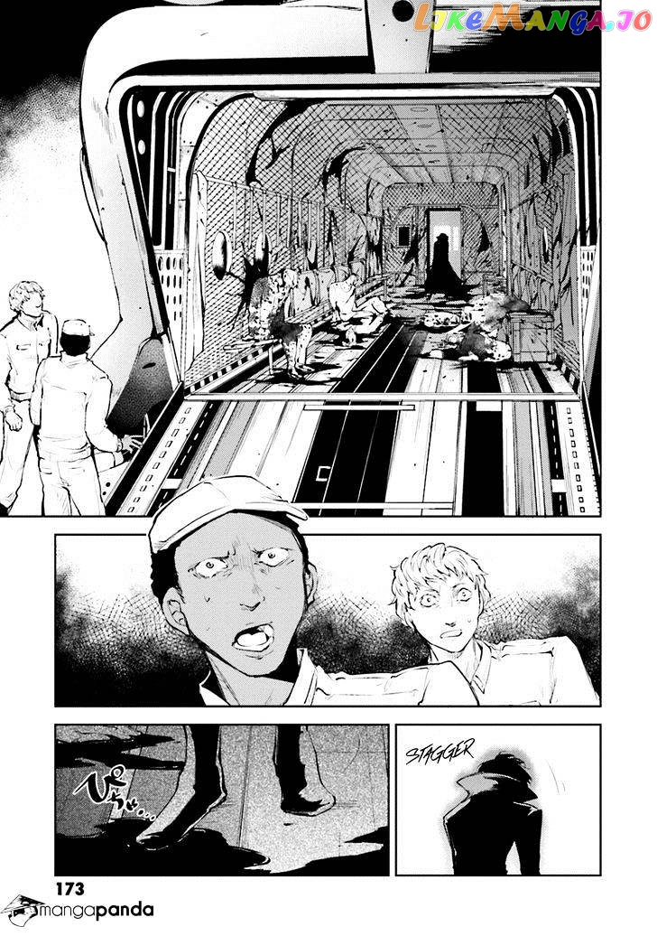 Bungou Stray Dogs Chapter 33 - page 27