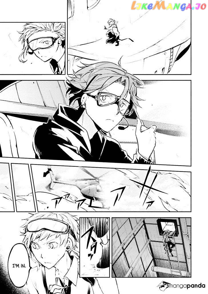 Bungou Stray Dogs Chapter 33 - page 29