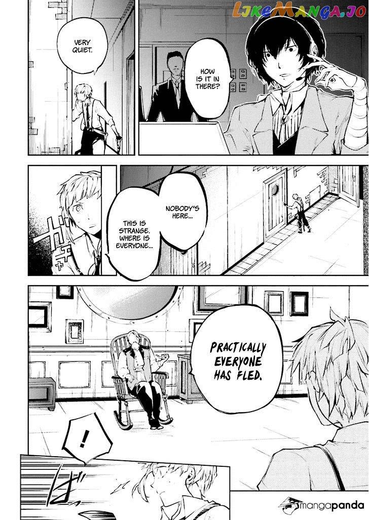 Bungou Stray Dogs Chapter 33 - page 30