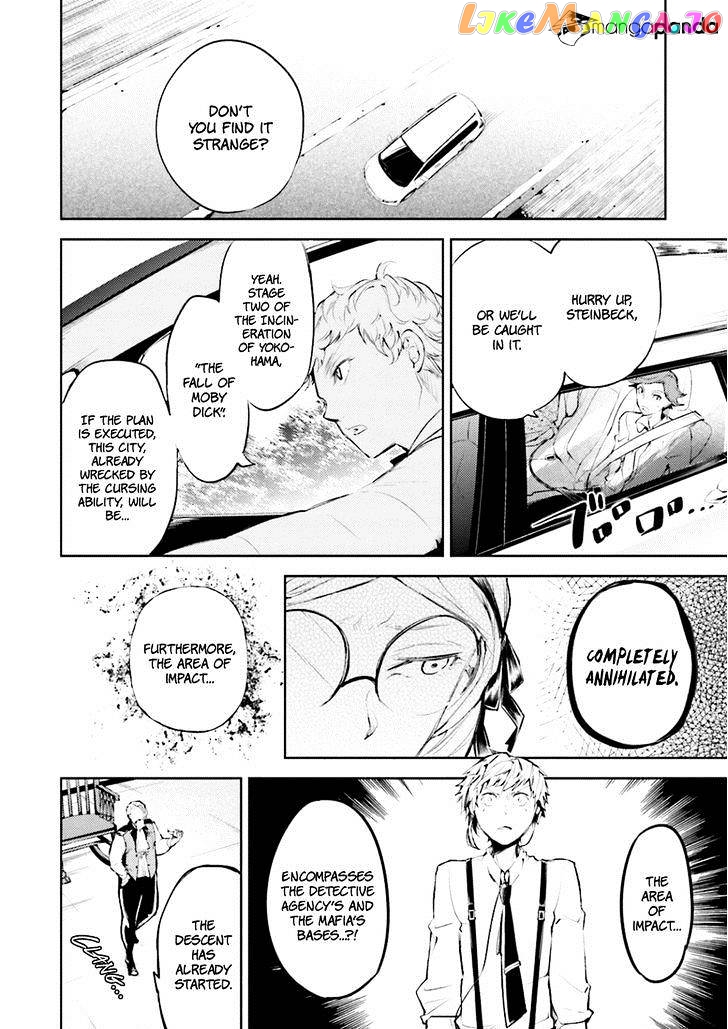 Bungou Stray Dogs Chapter 33 - page 32