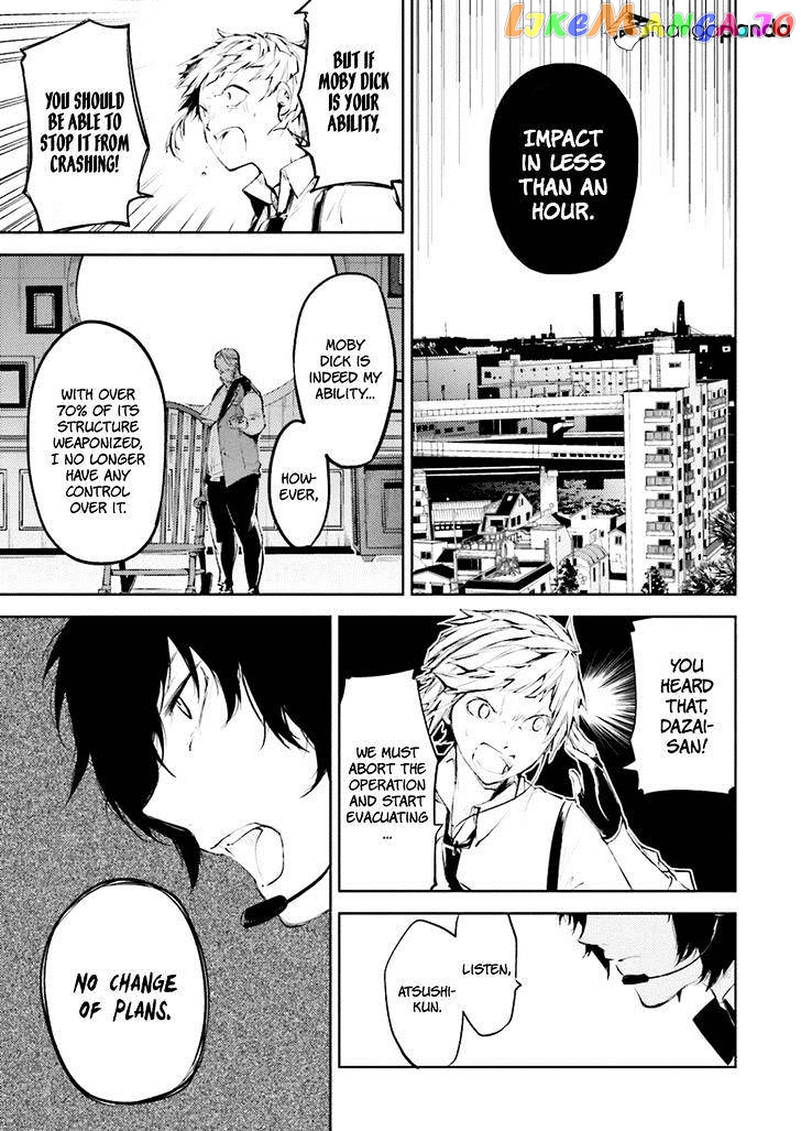 Bungou Stray Dogs Chapter 33 - page 33