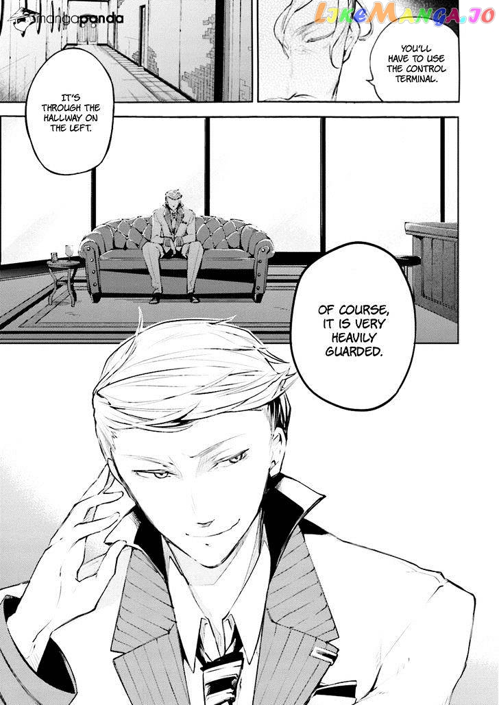 Bungou Stray Dogs Chapter 33 - page 35