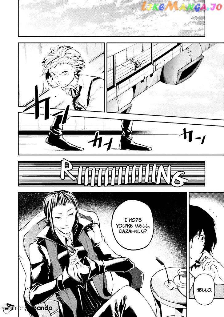 Bungou Stray Dogs Chapter 33 - page 38