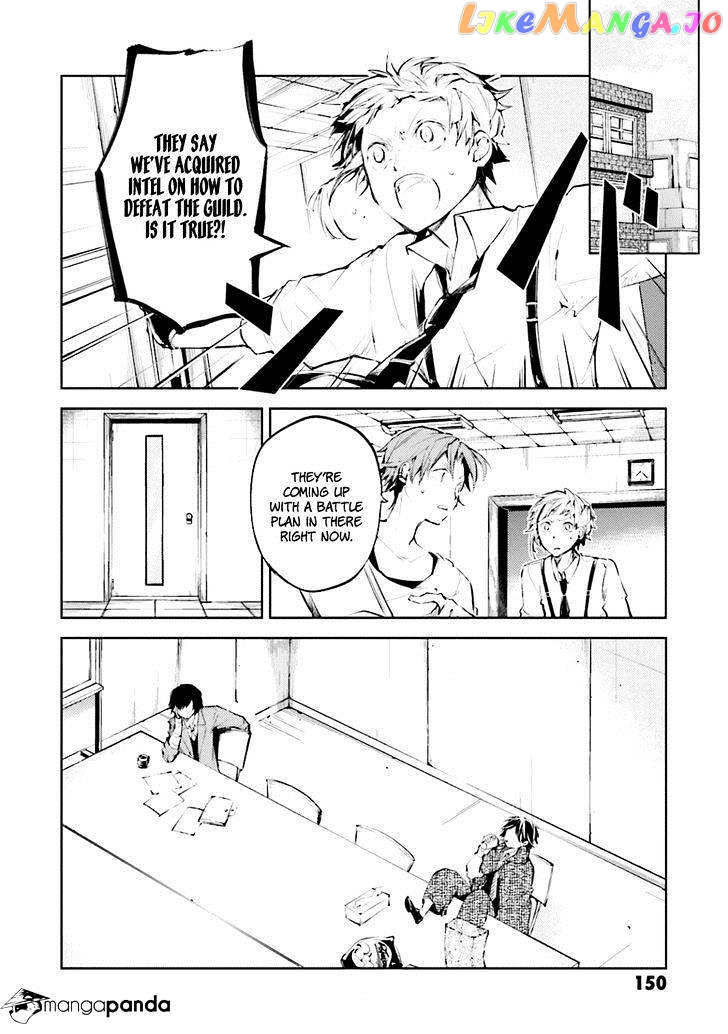 Bungou Stray Dogs Chapter 33 - page 4