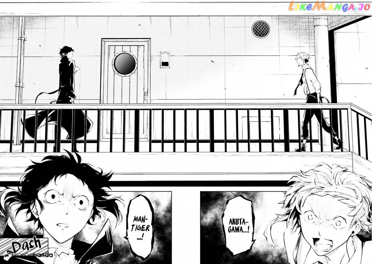 Bungou Stray Dogs Chapter 33 - page 40