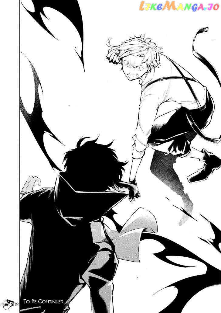 Bungou Stray Dogs Chapter 33 - page 41