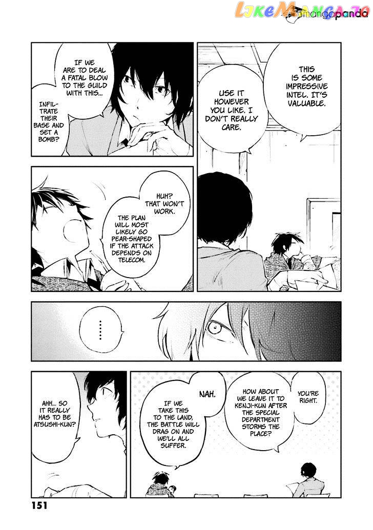 Bungou Stray Dogs Chapter 33 - page 5