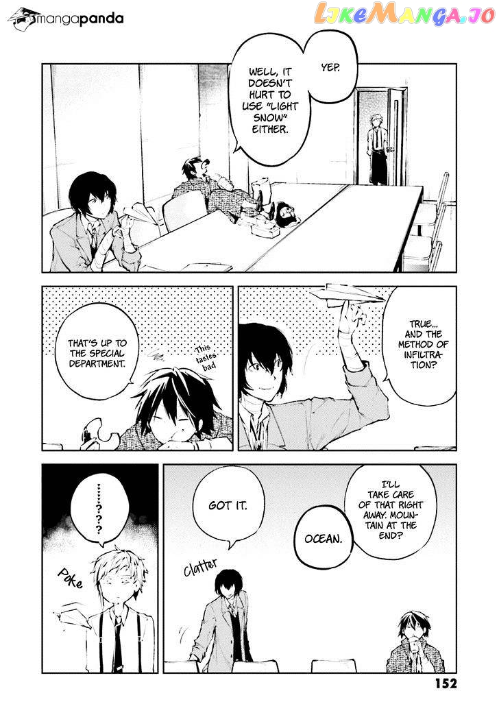 Bungou Stray Dogs Chapter 33 - page 6