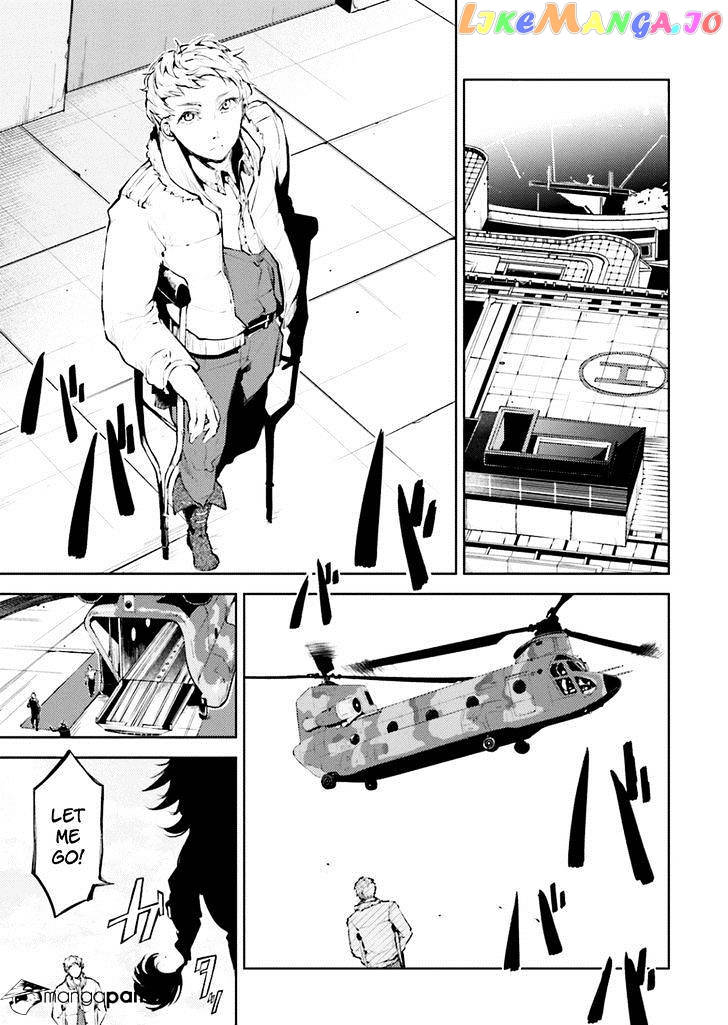 Bungou Stray Dogs Chapter 33 - page 7