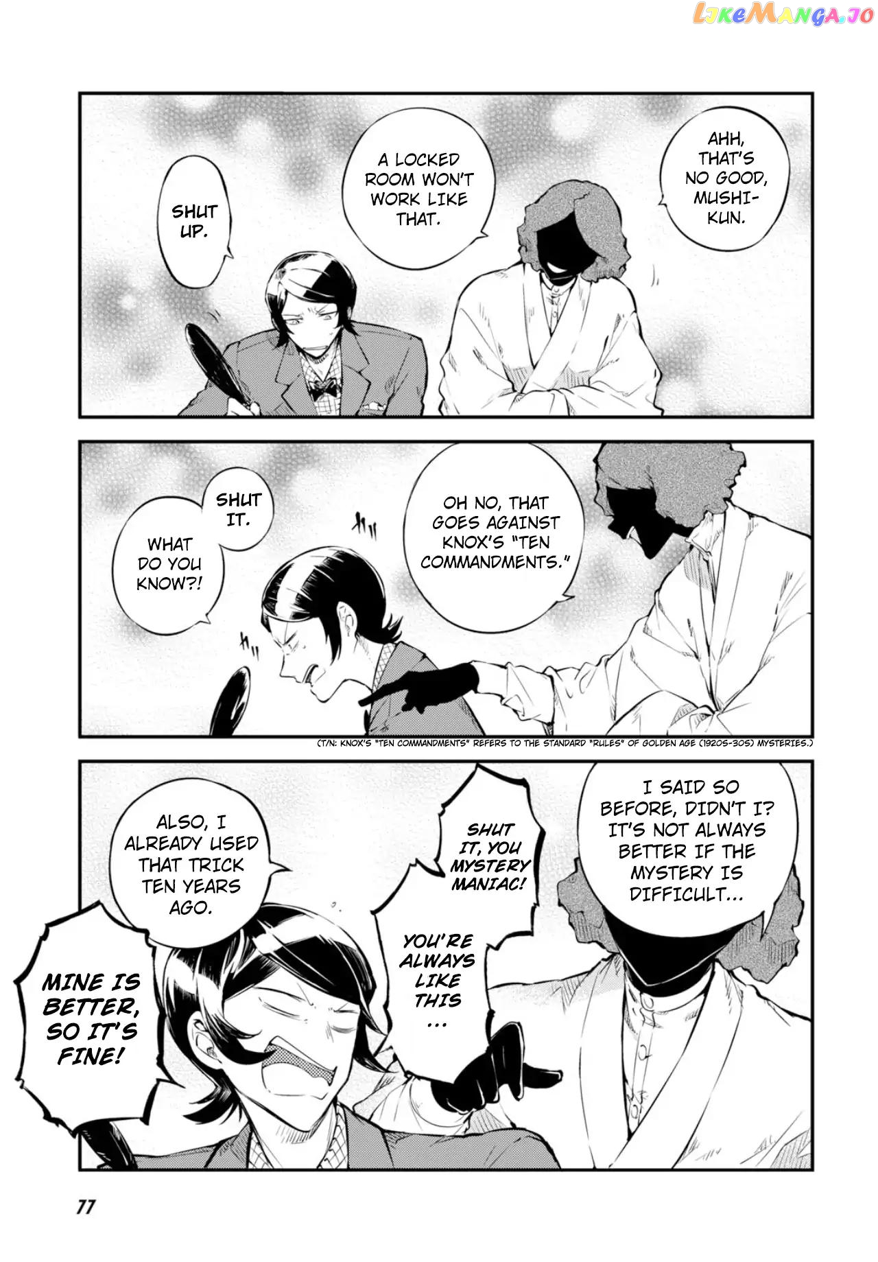 Bungou Stray Dogs Chapter 74 - page 10