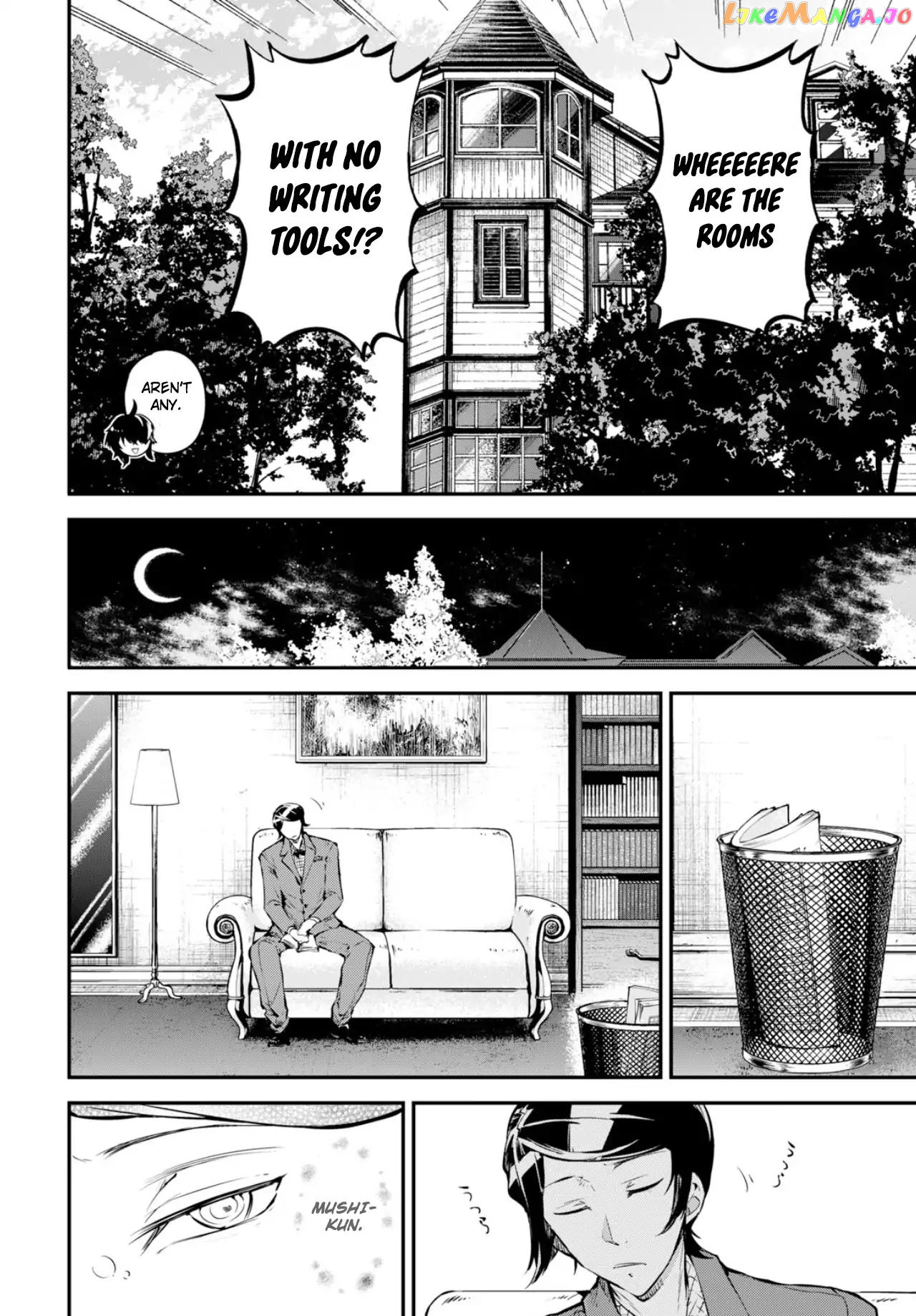 Bungou Stray Dogs Chapter 74 - page 5