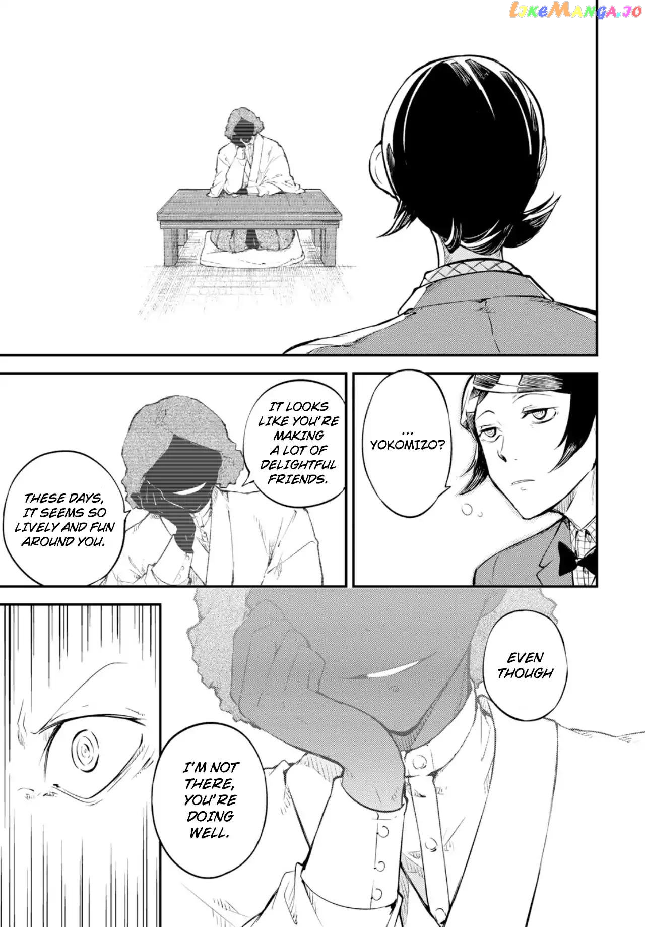 Bungou Stray Dogs Chapter 74 - page 6