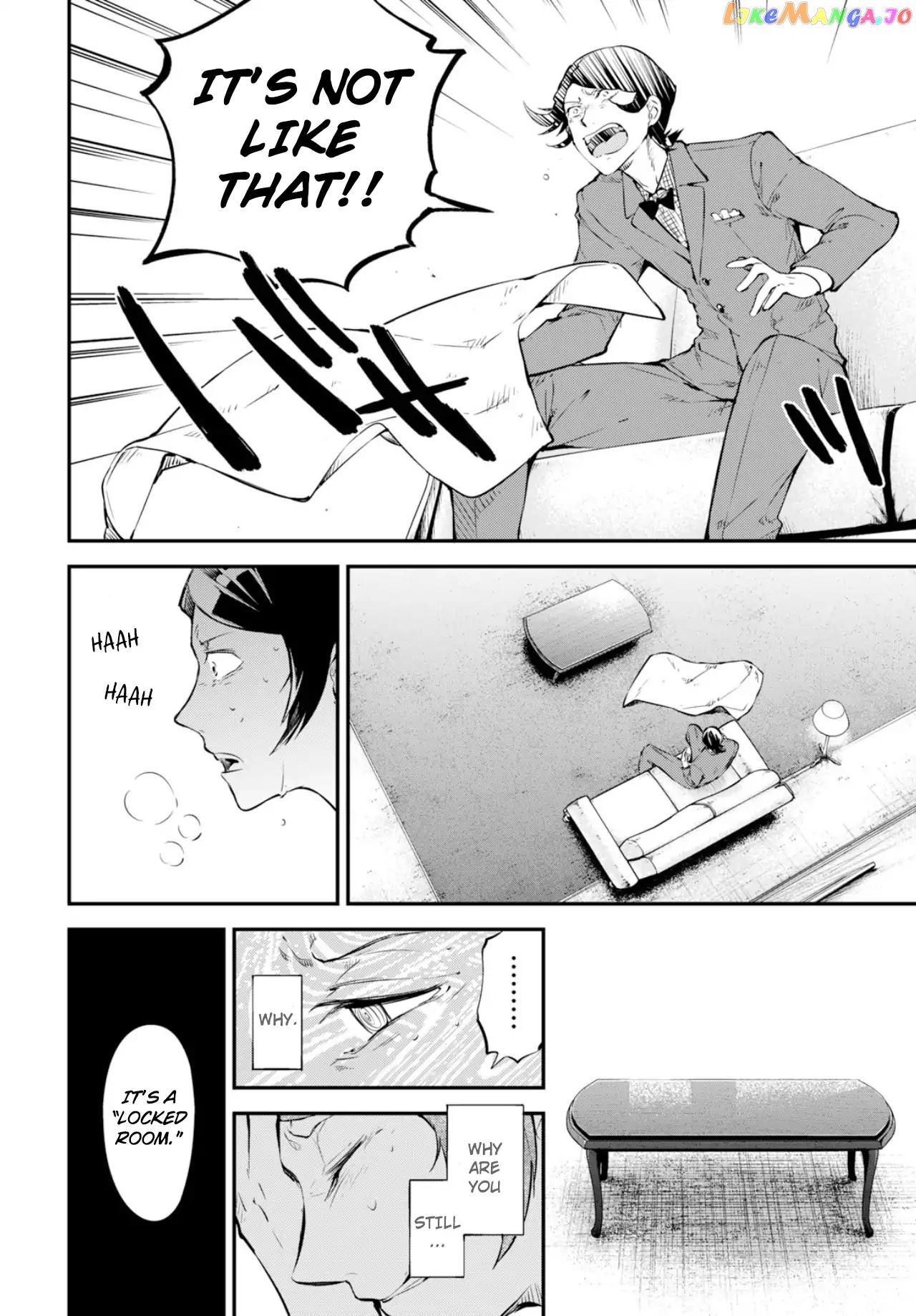 Bungou Stray Dogs Chapter 74 - page 7