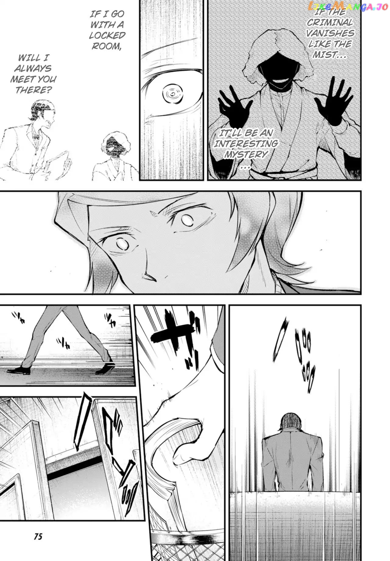 Bungou Stray Dogs Chapter 74 - page 8
