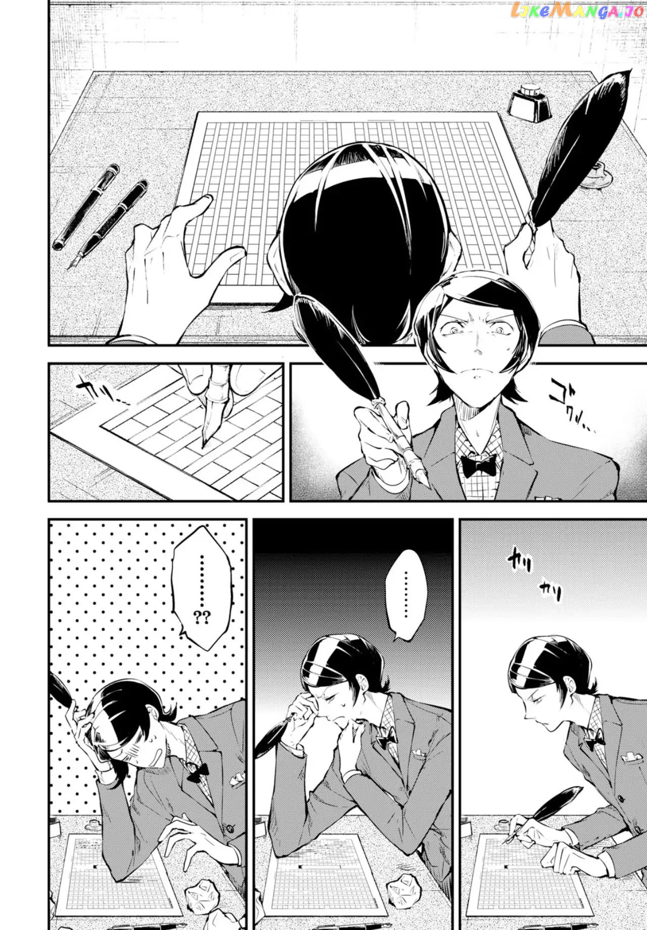 Bungou Stray Dogs Chapter 74 - page 9